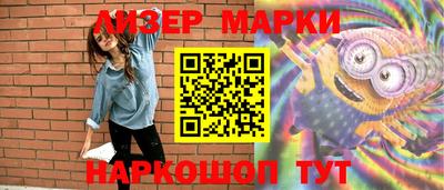 дживик Апрелевка