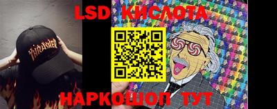 дживик Апрелевка