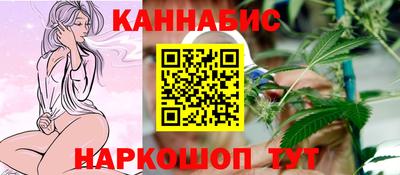 мяу мяу мука Беслан