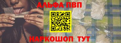 MDMA Азнакаево