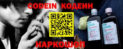 а пвп мука Апшеронск