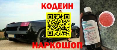 MDMA Азнакаево