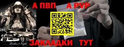 кокаин колумбия Аргун