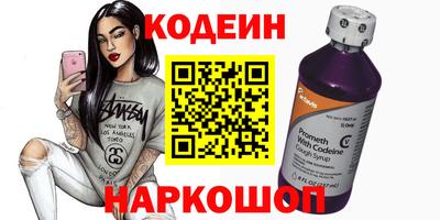 mdma Аргун