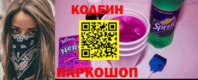дживик Апрелевка