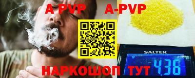 mdma Аргун