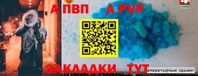 mdma Аргун