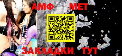 mdma Аргун
