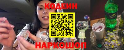 дживик Апрелевка