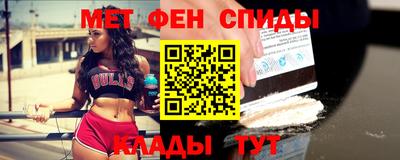 дживик Апрелевка