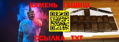 дживик Апрелевка