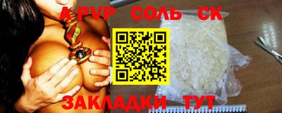 MDMA Азнакаево