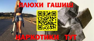 дживик Апрелевка