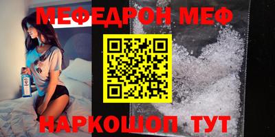 кокаин колумбия Аргун