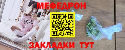 бутик Апшеронск