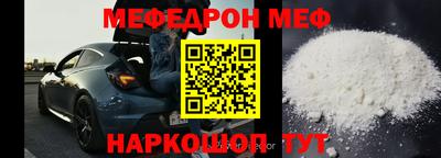 дживик Апрелевка