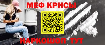 mdma Аргун