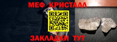 а пвп мука Апшеронск