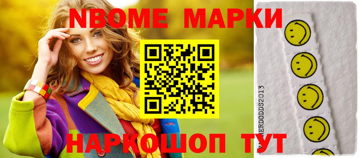 LSD-25 экстази кислота  Видное  LSD-25 экстази ecstasy 