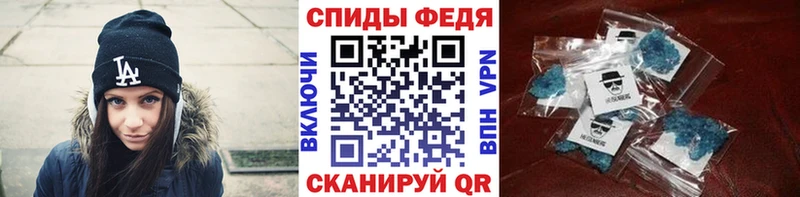 OMG ссылка  Видное  МЕТАМФЕТАМИН пудра 